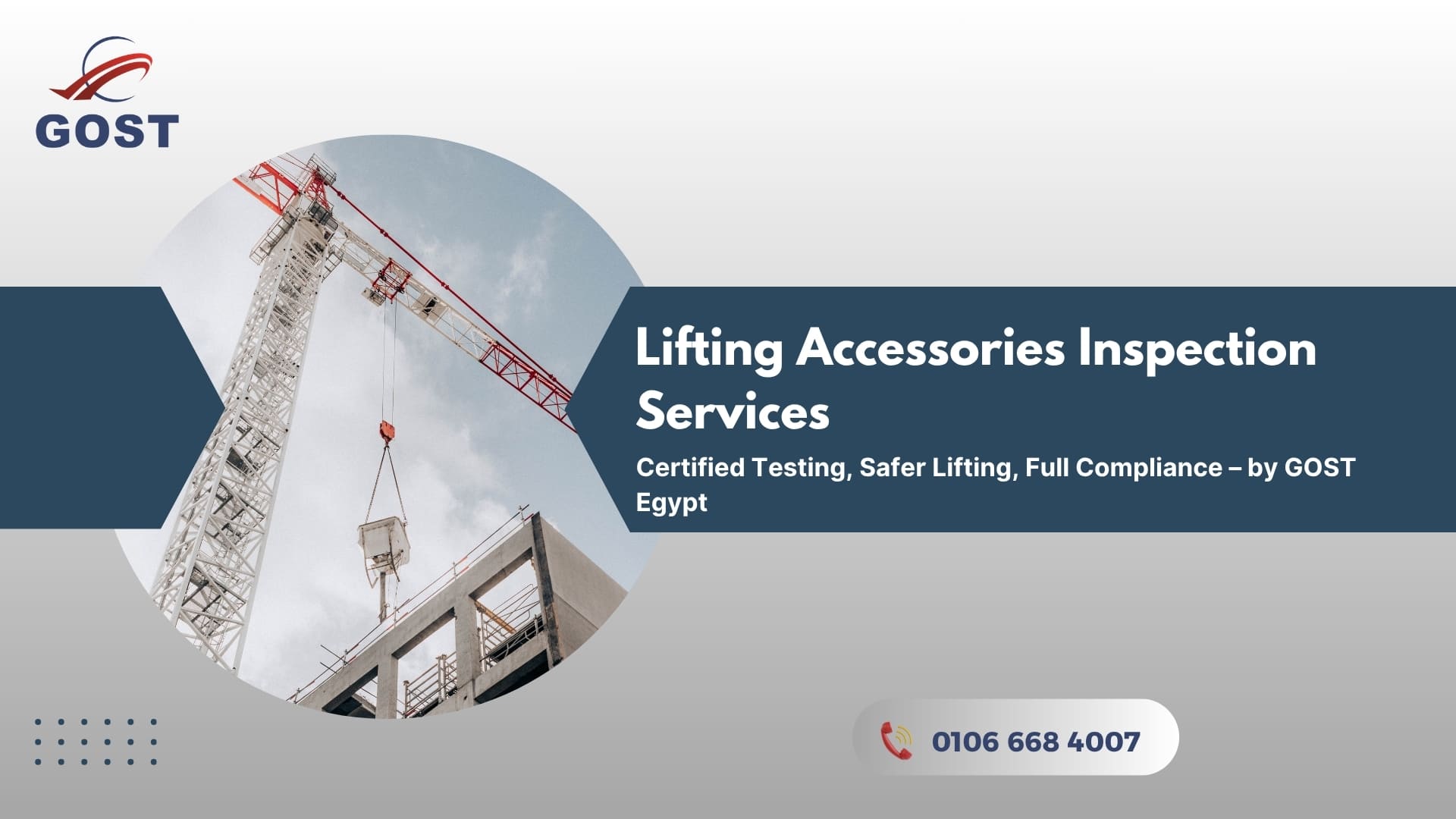 Lifting Accessories Inspection Services in Egypt