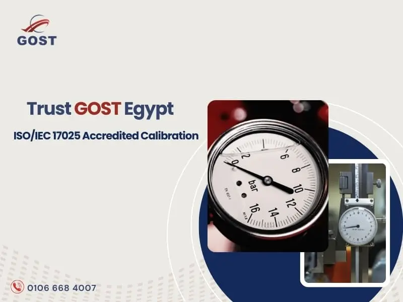 GOST for Calibration Services